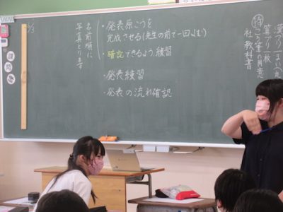 ６年生　外国語　日本の四季を紹介しよう