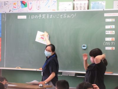 ４年生　外国語　一日の予定