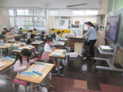 １年生　算数　数の学習