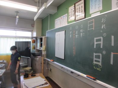 ３年生　習字　日