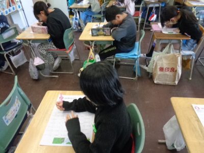 ３年生　漢字５０問テスト