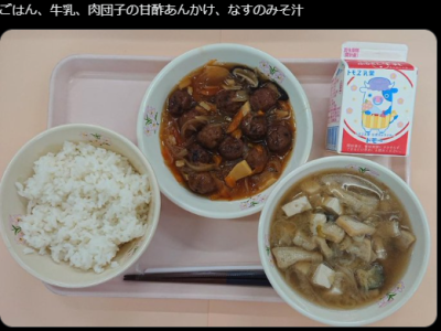 今日の給食　６月30日（月）