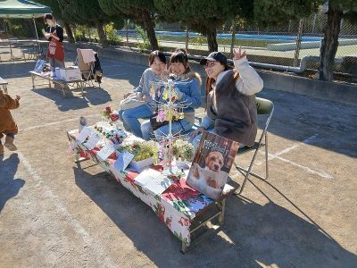 安行小まつり　フリーマーケット