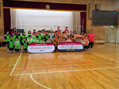 3月３日（火）６年生浦和レッズハートフルサッカー