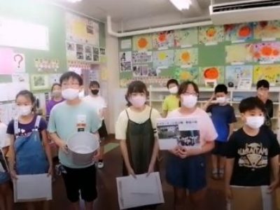 牛乳パック・古紙リサイクルについて千葉県印西市原山小学校とのon-line授業交流　環境委員会  新聞社の取材もありました