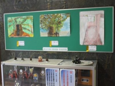 安行小ギャラリー　　郷土を描く美術展　身体障害者福祉のための児童生徒美術展覧会　作品