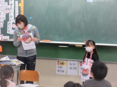 １年生　道徳　羊飼いの子ども