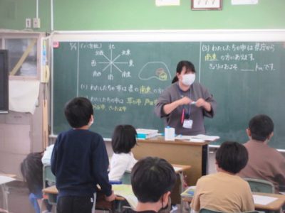 ４年生　社会　方角と埼玉県