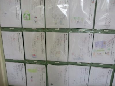 ６年生作品紹介　夏の俳句・短歌