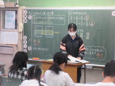 ５年生　算数　分数のたし算引き算