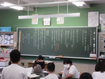 ５年生　国語　より良い学校生活のために