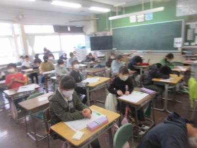 ４年生　国語　漢字５０問テスト