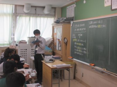 6年生　社会　世界の未来と日本の役割