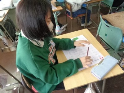 5年生　漢字50問テスト