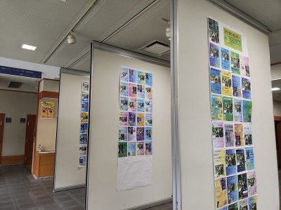 「安行原蛇造り」ポスターが公民館に掲示されています　４年総合